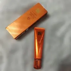 新品ジェミーネフェルタリ／リンクルセラムW 20g 1点のサムネイル