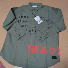【訳あり】新品未使用ZARA 長袖シャツ 150
