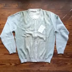 Item thumbnail for item 44337167-aad1-448f-981d-b88228ed599d