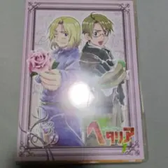 Item thumbnail for item fbcbc203-ff63-4a04-ad10-d03fd42ac259