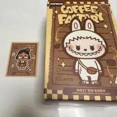 COFFEE FACTORY コーヒーファクトリーCRYBABY クライベイビー