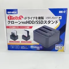 AINEX アイネックス HDE-17 クローン対応