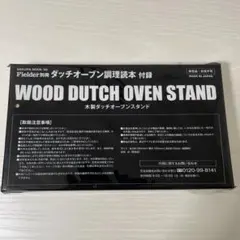 Item thumbnail for item 7b8dfc08-3e77-4925-96be-12381b1bacf4