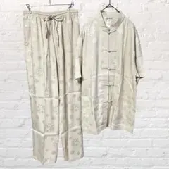 Item thumbnail for item 44b221ad-4469-4cc8-9459-768193ee0b8a