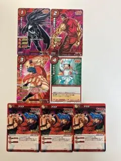 再生屋 鉄平 トリコ ミラクルバトルカードダス ミラバト - メルカリ
