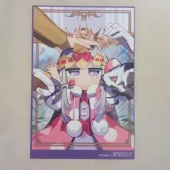 魔王城でおやすみ 31巻 特典 COMIC ZIN イラストカード - メルカリ