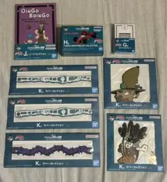 ジョジョの奇妙な冒険 一番くじ まとめ売り