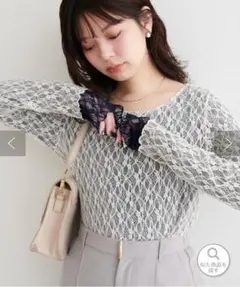 リバーシブルレーストップス(ネイビー)