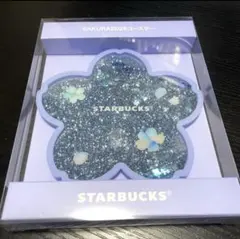 スタバ SAKURA2026 コースター　エアリーブルー