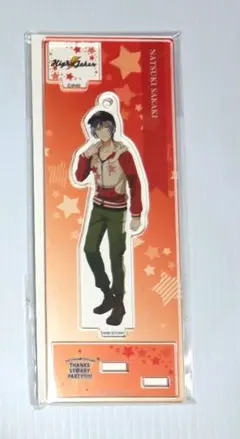 なす様 リクエスト 2点 まとめ商品