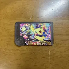 ポケモンフレンダ ハロウィン ピカチュウ