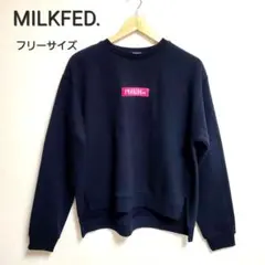 MILKFED. ネイビー フリーサイズ スウェットのサムネイル