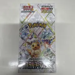 ポケカ　テラスタルフェスex シュリンク付きBOX①