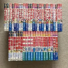 ☆52冊セット☆ 小学館 / 集英社 ポプラ社 学習漫画 世界の伝記 日本の