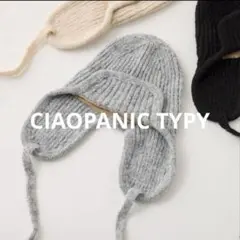 CIAOPANIC TYPY 耳付き2WAYニット帽