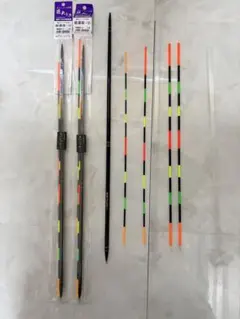 2026年最新】遠矢ウキ 超遠投の人気アイテム - メルカリ