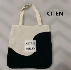 ニット トートバッグ