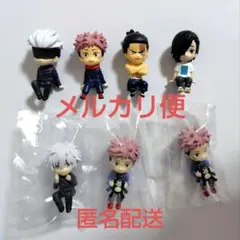 座る呪術廻戦　7点セット