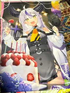 ラプラス・ダークネス 誕生日記念2022 B2タペストリー ホロライブ