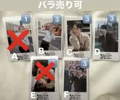 超特急 シューヤ マサヒロ チャーはん クリアファイル 当選品 非売品 超特急 シューヤ マサヒロ チャーはん クリアファイル 当選品 非売品