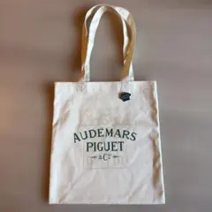 Audemars Piguet トートバッグ アイボリー　150周年　ノベルティ