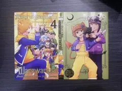 魔界の主役は我々だ　4巻　プレミアムブックカバー