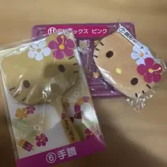 ハローキティ一番くじ　日焼けキティ　3点セット