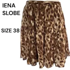 IENA SLOBE レオパード柄 ティアードスカート 38 Mサイズ 美品
