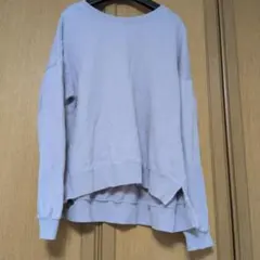 Item thumbnail for item 9e432578-37aa-4970-9c0f-723e2d7f3319