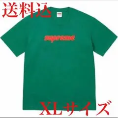 Supreme Pinline Tee Light Pine XL
