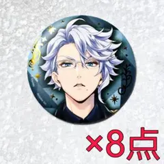 アズール 缶バッジ 5周年 ポップアップ ツイステ 展