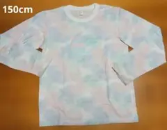 ELFIN DOLL キッズ 長袖Tシャツ 150cm タイダイ柄