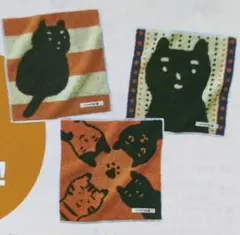 Item thumbnail for item 21e7d5b4-2550-47ee-9fea-0b93630d7439