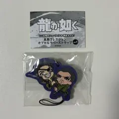 M@同梱❌様 リクエスト 2点 まとめ商品