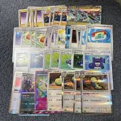 珊*認様 ポケモンカードゲーム RR まとめ売り 大量セット - メルカリ