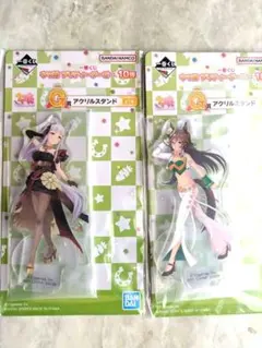 ウマ娘 一番くじ【ミスターシービー ゴールドシップ】 アクリルスタンド