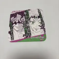 【原画展限定】鬼滅の刃 アートコースター 第3弾 堕姫 ＆ 妓夫太郎