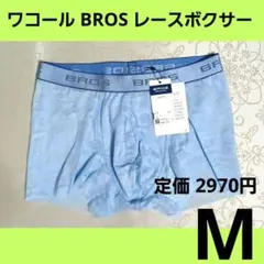 Item thumbnail for item 126a495b-d4b1-42bc-80e8-c828d59f4288