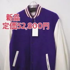 ★美品★DIGAWEL スカジャン 2025年最新】digawel スカジャンの人気アイテム - メルカリ