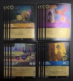 2026年最新】ディズニーロルカナ スティッチの人気アイテム - メルカリ