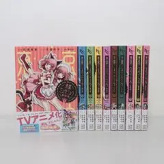 初版】東京ミュウミュウ なかよし60周年記念版 全巻セット - メルカリ