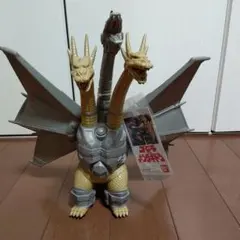 2025年最新】1991 メカキングギドラ ソフビの人気アイテム - メルカリ