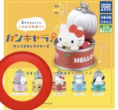 カンキャラ！サンリオキャラクターズ