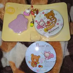 2026年最新】リラックマ平成の人気アイテム - メルカリ