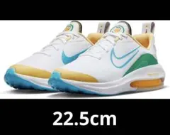 Item thumbnail for item 36c2805f-6b0f-4362-89f2-55544c53ca6f