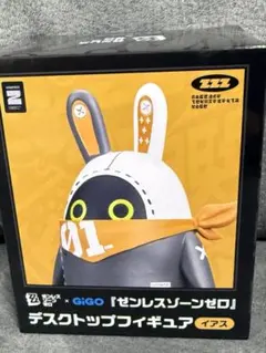 ゼンレスゾーンゼロ GIGO限定 イアス ボンプ デスクトップフィギュア！ 新品