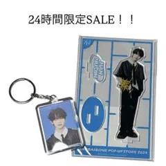 Ma K様 リクエスト 2点 まとめ商品