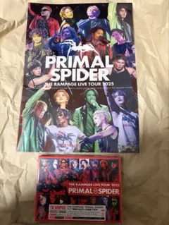 2026年最新】rampage ポスターの人気アイテム - メルカリ