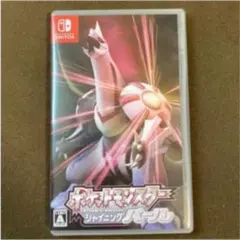 ポケットモンスター シャイニングパール Switch本日安くします！