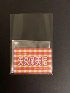 Item thumbnail for item 1b62a550-a79e-4081-be5a-27fcdf2efe08